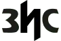ЗиС logo